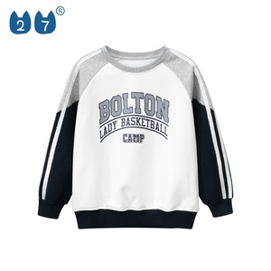 Sudadera con <span class=keywords><strong>Logo</strong></span> personalizado para niños, 37% algodón, 63% poliéster, cuello redondo, 300Gsm - Product Image 1