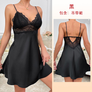 <span class=keywords><strong>Camicia</strong></span> <span class=keywords><strong>da</strong></span> <span class=keywords><strong>Notte</strong></span> Babydoll in Raso con Inserti in Pizzo, Sottoveste Senza Schienale con Spalline Sottili, Abito Sexy Lingerie per Dormire - Product Image 6