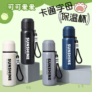 Simple 316 Stainless Steel Insulated Water Bottle With One Button Opening Portable Direct Drinking Travel Outdoor Cup - Product Image 5