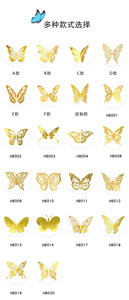 12 autocollants muraux 3D papillons dorés creux en papier de haute qualité pour chambre, salon et porche - Product Image 5