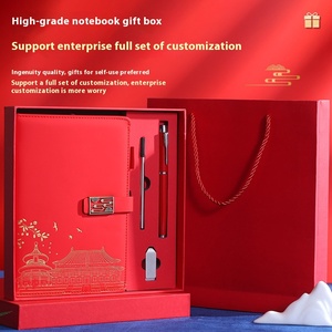 Cao cấp bị cấm thành phố wenchuang guochao Con lăn bút Hộp Quà Tặng văn phòng kinh doanh <span class=keywords><strong>notepad</strong></span> với biểu tượng tùy chỉnh cho sổ tay nhật ký - Product Image 1