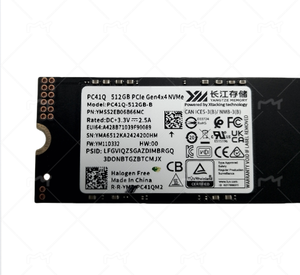 สำหรับฮาร์ดไดรฟ์ PC41Q แม่น้ำ yangtze - Product Image 2