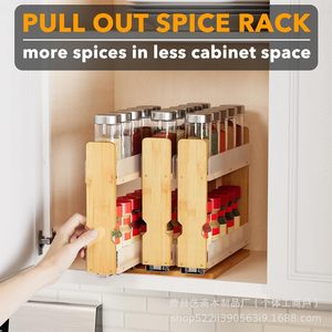 Estante para especias de bambú de 4 niveles extraíble para encimera de cocina, organizador de condimentos - Product Image 4