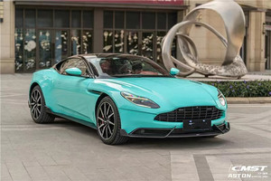 ชุดบอดี้คาร์บอนไฟเบอร์สำหรับ Aston Martin DB11 DB11อัพเกรดขอบด้านหน้าสปอยเลอร์และกระโปรงข้าง - Product Image 5
