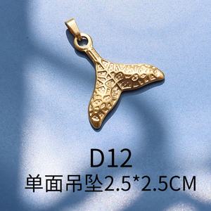 Colgantes y Dijes de Joyería de Moda DIY, Colgantes de Concha de Acero Inoxidable Chapados en Oro con Diseño de Cola de Pez Oceánica para Fabricación de Joyas - Product Image 4