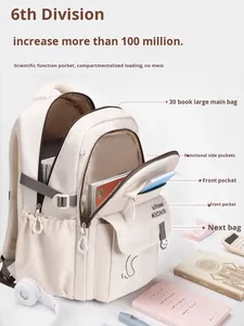 Sac à dos unisexe léger et imperméable en nylon, tendance, pour collégiens et lycéens, 20-35L, avec coussin d'air - Product Image 2