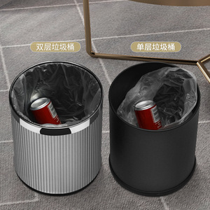 Sailu Cylindrical Trash Can Large Size Modern Minimalist Style For Home Kitchen Bedroom Bathroom Office Indoor Use - Product Image 3