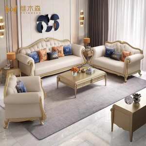 Divano in pelle di lusso americano stile europeo leggero Set di <span class=keywords><strong>mobili</strong></span> in legno massello stile francese <span class=keywords><strong>per</strong></span> <span class=keywords><strong>piccolo</strong></span> appartamento Villa soggiorno - Product Image 1