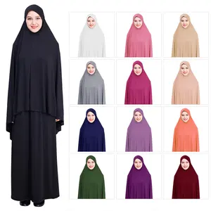 ファッションヒジャーブドレスマレーシアサウジアラビア服イスラム教徒のドレスとヒジャーブアバヤターキー