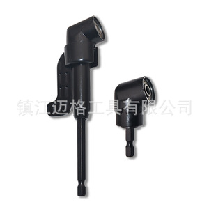 Screwdriver Bit Corner Bender 105 Degree Reversible For Electric Drill Silver Black Long Short Model Chromium Vanadium Steel - Product Image 3