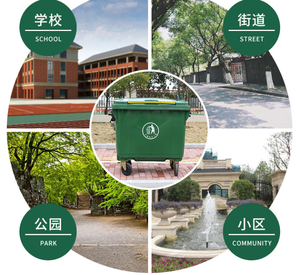 รถขยะหนาขนาด660ลิตรถังขยะพลาสติกทางการแพทย์กลางแจ้งทำความสะอาดชุมชนรถสุขาภิบาลแบบใช้มือผลัก - Product Image 6