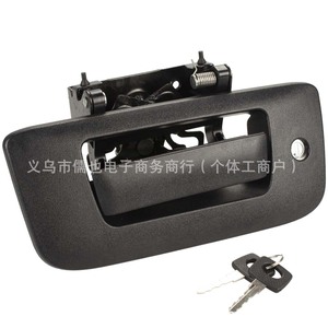 Manija de Puerta Chevrolet 22755305 RLB-LS-220, Pieza de Repuesto de Plástico - Product Image 2