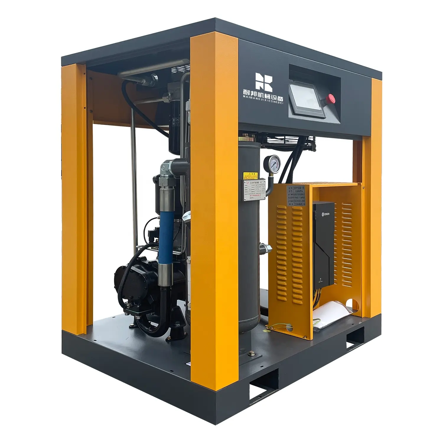 Petite machine de compresseur d'air à vis rotative VSD industrielle à injection d'huile