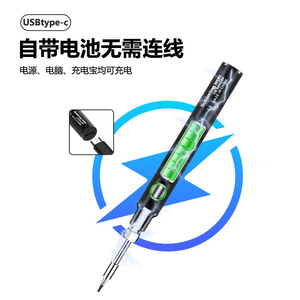 Mini fer à souder sans fil USB 5V, stylo à souder portable basse tension, outil de soudage manuel pour bricolage domestique - Product Image 3