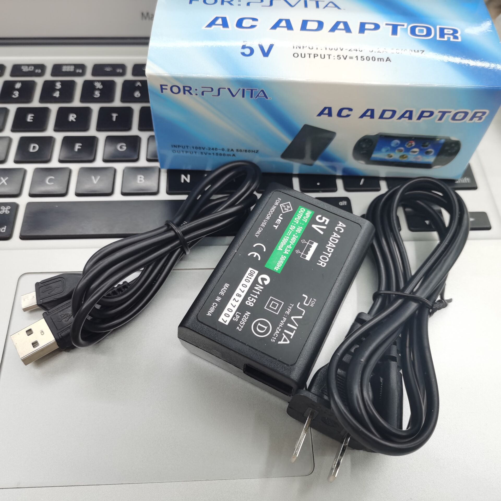 PSV II (con cuadro de color de datos) negro