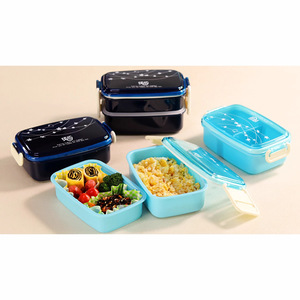 Japanese Style Plastic <b>Lunch</b> <b>Box</b> Rectangular Sealed <b>Microwave</b> Safe Bento <b>Box</b> For Children Student Use - Product Image 1