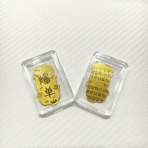 Золотые наклейки для мобильных телефонов: Быстро стать богатым, Цветы, С любых сторон, Быстро, Привлекают деньги - Product Image 3