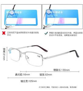 Gafas de Lectura Plegables con Logotipo Personalizado para Hombre y Mujer, Montura Dorada y Plateada para Presbicia, Anti Luz Azul - Product Image 4