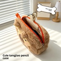 Trousse à crayons en peluche Capybara, pochette à stylos en peluche douce Capybara, trousse à crayons mignonne Capibara pour étudiants, cadeaux