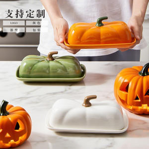 Plato de Mantequilla de Cerámica Personalizado con Forma de Calabaza y Tapa, Ovalado, de Porcelana Blanca, Naranja y Verde, para Fiestas, Origen Chaozhou DF2870 DD1045 - Product Image 4