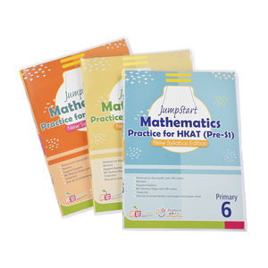 Nueva llegada personalizada a todo color cuboide libro impresión sillín costura con impresión de logotipo personalizado - Product Image 1