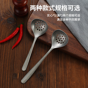 Stainless Steel Ladle Long Handle Heat Resistant For Hot Pot Straining - Product Image 4