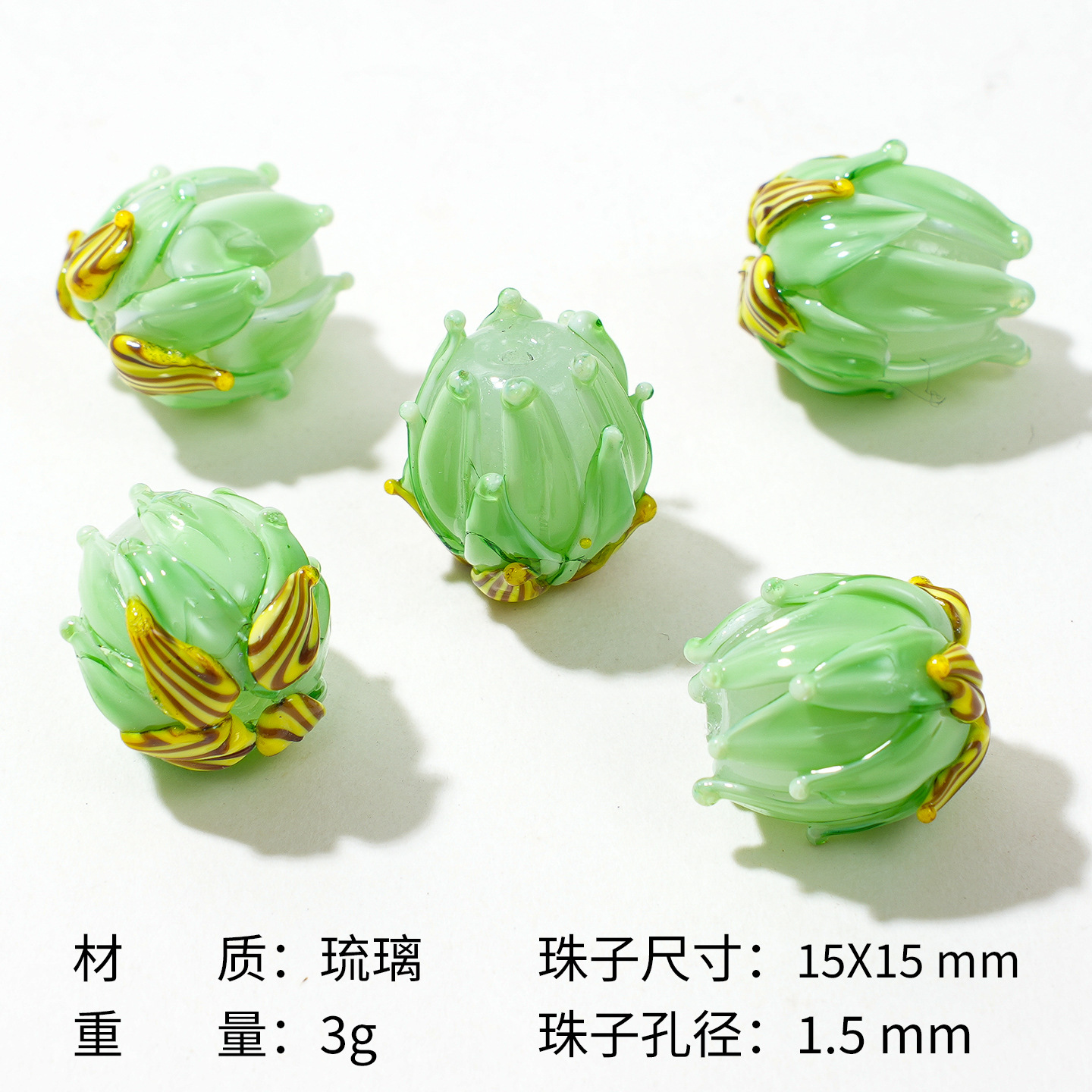 Perles de verre tulipe [vert clair]