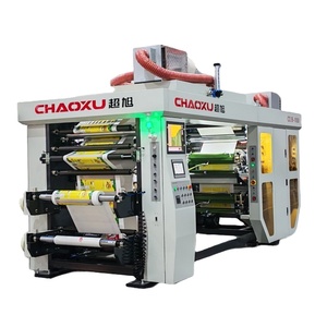 Macchina da Stampa Flessografica a 4/6 Colori per Sacchetti di Plastica, Velocità 150M/Min - Product Image 1
