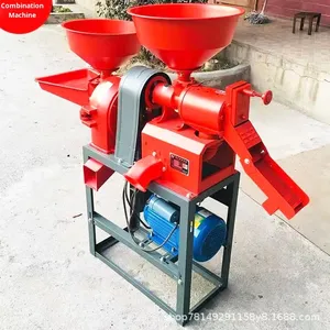 Nhỏ hộ gia đình Máy phay cho gạo lúa mì đậu tương & Ngô 220V với kết hợp mài các tính năng động cơ như thành phần cốt lõi - Product Image 3