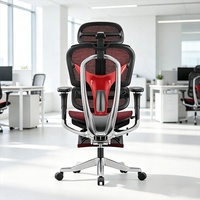 Chaise de bureau ergonomique en maille avec accoudoirs en alliage d'aluminium 6D et revêtement PU, chaise de jeu inclinable réglable pour ordinateur, idéale pour la vente en gros