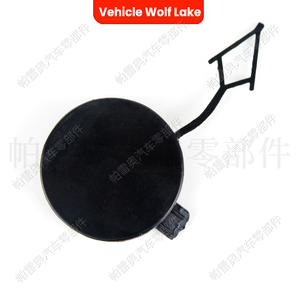 Cache-roue arrière pour Volkswagen Passat B8 3G5807441 en plastique ABS, plaque de cache-attelage 2015-2021 - Product Image 5