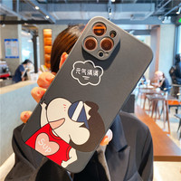 Coque de téléphone personnalisée avec logo imprimé, tous modèles, coque de téléphone personnalisée avec effet peau pour iPhone 13 Promax Samsung S21 S22 Ultra Fold