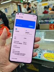 OP <span class=keywords><strong>Find</strong></span> <span class=keywords><strong>X3</strong></span> <span class=keywords><strong>Pro</strong></span> รุ่น Global คุณภาพสูง รองรับ 2 ซิม หน้าจอ 6.7 นิ้ว QHD+ 120Hz AMOLED ปลดล็อคแล้ว สมาร์ทโฟน 5G - Product Image 2