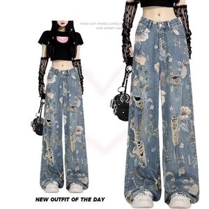 Nouveautés de l'été - Jeans à jambes larges déchirés à imprimé rétro pour femmes - Mode - Product Image 2