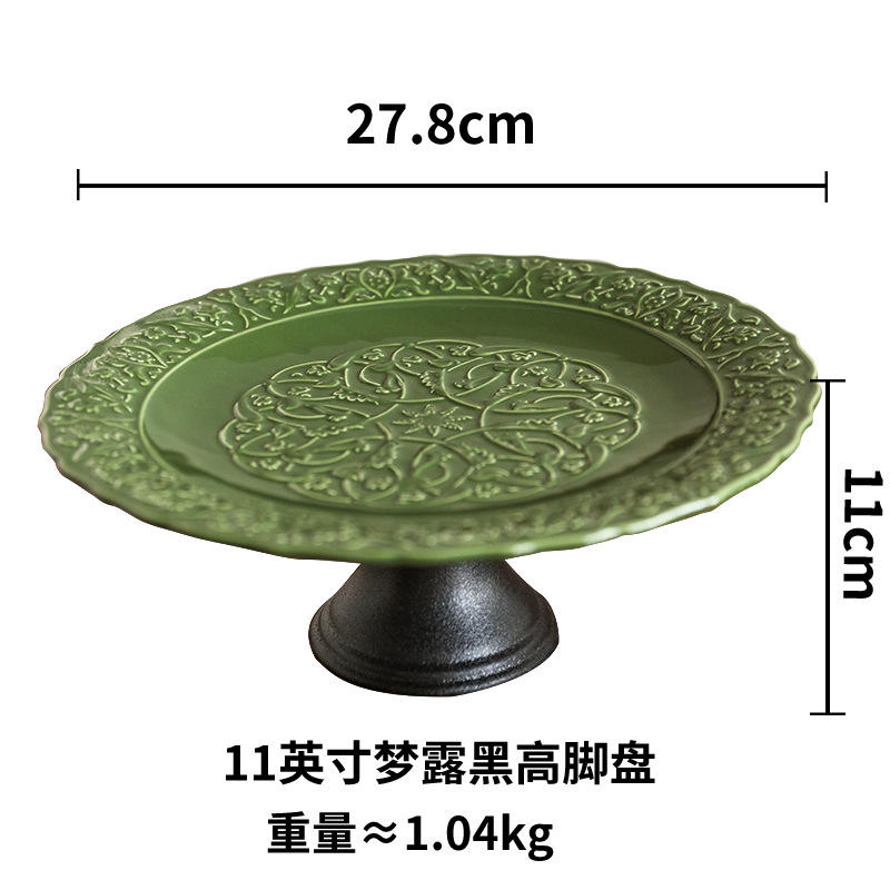 จานขนาด 11 นิ้ว