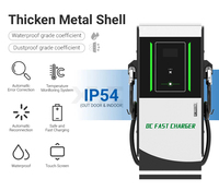 Chargeur rapide CCS2 pour véhicules électriques de 60 kW, 80 kW, 120 kW, 180 kW, 240 kW, 320 kW pour les solutions de charge solaire commerciales en Amérique du Nord