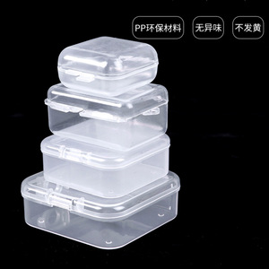 Boîte de rangement rectangulaire en plastique transparent - Product Image 2