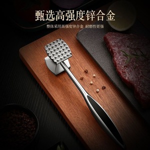 <b>Meat</b> Tenderizer Double Sided Zinc Alloy Steak Pounder Household <b>Meat</b> Tool - Product Image 2