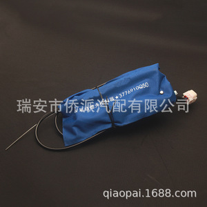 ตัวควบคุมการปิดเครื่องยนต์ JAC รุ่น 377691Q50 12V24V ดีเซล สตาร์ท-สต็อป ECU สำหรับยานยนต์ - Product Image 2