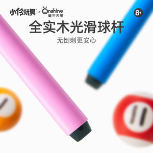 Table de billard pour enfants Childhood Unlimited 60x35cm, pieds en bois durables, jouet éducatif pour enfants de 4 à 6 ans, unisexe, bleu, club de billard - Product Image 2