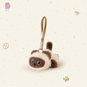 Peluche authentique multi-positions en forme de chaton Calico ou chat siamois, coussin décoratif, sac à dos, pouf, pendentif en coton PP - Product Image 2