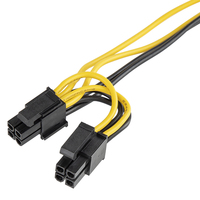 RGeek DC 12V entrada 300W salida Mini ITX Pico PSU ATX PC interruptor fuente de alimentación módulo para PC máquina de Juegos de ordenador
