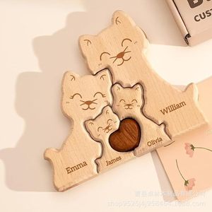 Puzzle personnalisé transfrontalier, motif famille de chats mignons, décoration d'intérieur, ornement d'ambiance pour fêtes et vacances - Product Image 2