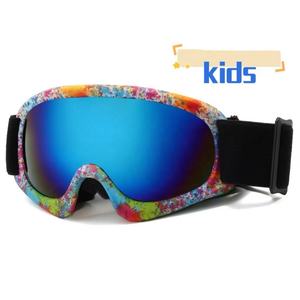 新款定制红色粉色滑冰护目镜雪板滑雪护目镜适合儿童青少年青少年男孩和女孩 - Product Image 1