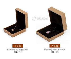Wholesale Custom PU Leatherette Paper Jewelry <b>Box</b> High-end Earring Bangle Bracelet Pendant <b>Ring</b> <b>Box</b> Jewelry Packaging Paper <b>Box</b> - Product Image 4