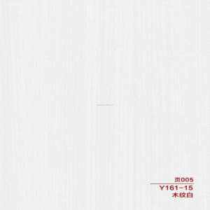 Film de transfert par estampage à chaud doré, film PET couleur marbre pour panneau mural en feuille UV - Product Image 1