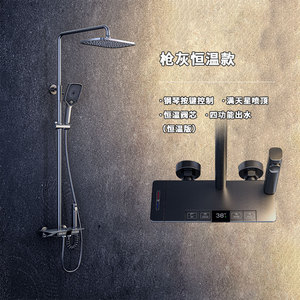 All Copper Gunmetal Gray Thermostatic Shower <b>Set</b> Rainfall Head Single Handle Ceramic Valve Core - Product Image 4