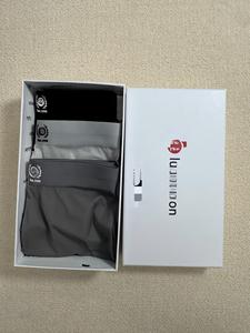 Boxer da <span class=keywords><strong>Uomo</strong></span> di Lusso in Seta Ghiacciata |   <span class=keywords><strong>Intimo</strong></span> Funzionale Senza Cuciture Traspirante per <span class=keywords><strong>Uomo</strong></span> - Product Image 1