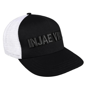 Casquette de camionneur transfrontalière Micro-bend à 6 panneaux, respirante en coton et maille, brodée, pour l'été et les activités de plein air - Product Image 3