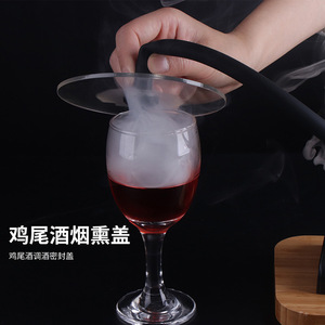 Couvercle fumé en acrylique mélangeant des ustensiles de cocktail de cuisine moléculaire couvercle fumé accessoires fumés commerciaux - Product Image 3
